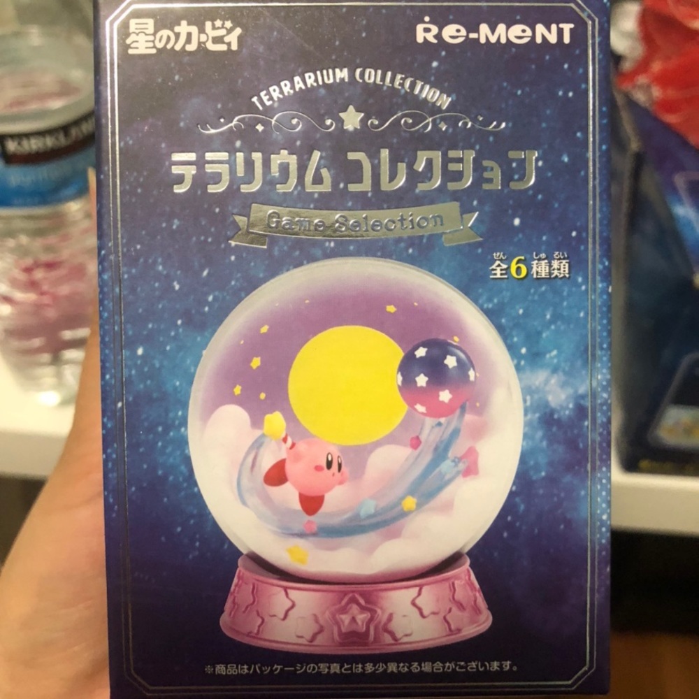 Kirby dreamland terrarium collection
